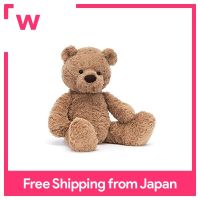 Jellycat Bumbly Bear M