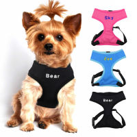 Personalized Nylon Dog Cat Harness Adjustable Pet Mesh Vest Soft Puppy Kitten Harnesses For Small Medium Large Dogs Chihuahua Collars