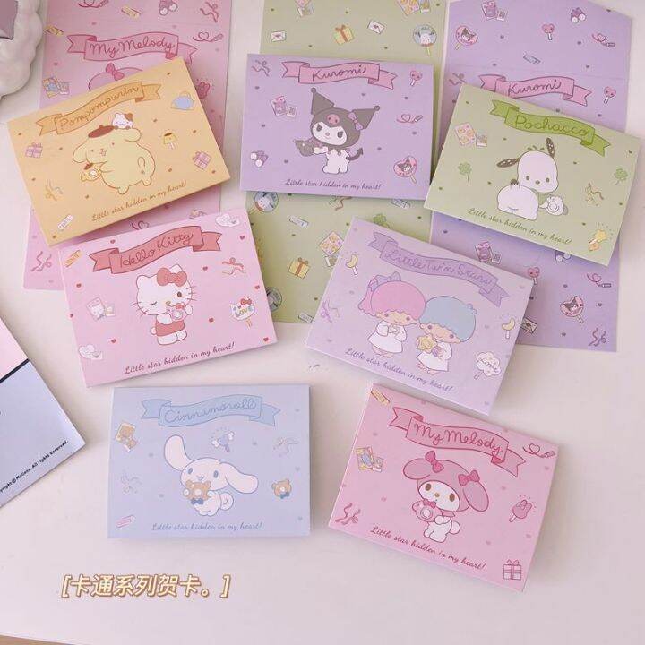 Kawaii Cinnamoroll My Melody Kuromi Cartoon Folded Holiday Greeting ...