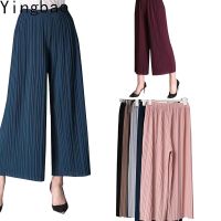 COD SDFERTGRTYTYUYU Yingbao Wide Leg Cut Pants 2022 spring and summer Korean Style Elastic High Waist Womens Casual Fashion Pleated Nine Point Loose Ladies Office Work Trousers Plus Size