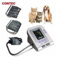 【LZ】┇✼✆  Contec08A-VET Digital Monitor de Pressão Arterial Veterinária NIBP Cuff cão gato animais cuidados com animais