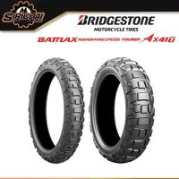 Bridgestone AX41T ยาง สำหรับ Honda Africa Twin