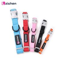 【CW】 Zichen Pet Cat Collar Dog Collar Adjustable Solid Nylon Durable Small Dog Cat Necklace For Small Medium Large Dog Collar 5 Color