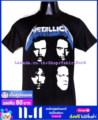 เสื้อวง METALLICA เมทัลลิกา ไซส์ยุโรป เสื้อยืดวงดนตรีร็อค เสื้อร็อค  MET1301 ฟรีค่าส่ง