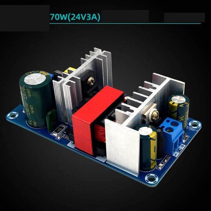 1-piece-power-board-24v-3a-switching-power-board-ac-dc-built-in-module-110v-220v-to-24v