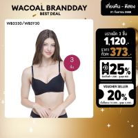 Wacoal Soft Cup Wireless Smart Size Bra Set 3 ชิ้น บราไร้โครง นุ่มสบาย - WB3330 สีดำ (BL)