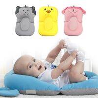 Baby Bath Floating Pad Children Portable Air Cushion Animal Cartoon Non-Slip Bathtub Mat Newborns Safety Shower Seat Cushion