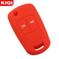 Silicon Car Key Case Cover Holder for Vauxhall Opel Corsa Astra Vectra Tigra Zafira Signum Combo Meriva Key Holder Protector