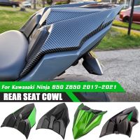 ▼ Z650 Seat Cover Cowl Fairing Solo Rear Pillion for Kawasaki Ninja 650 ER6F Z 650 NINJA650 2017 2018 2019 2020 2021 Carbon Fiber