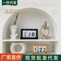 [COD] 2023 New Year wooden calendar ins photo props rabbit year decoration creative desk home photography background