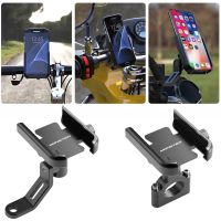 For Ducati Monster S2R / S4R S4RS Monster 796 /1100 Motorcycle accessories mobile phone holder GPS navigation mounting bracket