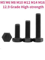 ▦❁✉ M5 M6 M8 M10 M12 M14 M16 12.9 Grade High-strength Black Outside Hex Head Screws External Hexagon Head Cap Screws Bolts