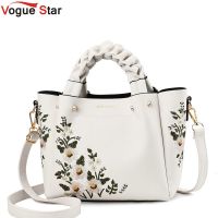 Flower Messenger Shoulder Bags New Fashion Luxury Ladies Crossbody For Women 2022 Brand Soft Zipper Leather Female Handbags L101