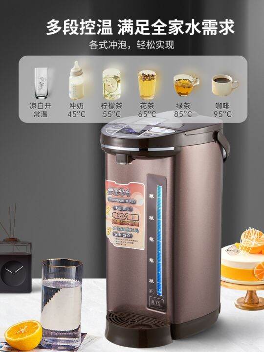 Clay extralarge capacity electric kettle Office commercial 8L electric