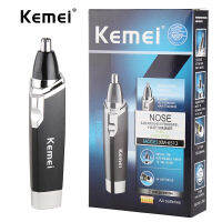 Kemei ที่ตัดขนจมูก เครื่องตัดขนจมูก เครื่องตัดขนหู เครื่องตัดขนในหู เครื่องเล็มขนจมูก ตัดขนจมูก ใช้ถ่าน AA 1 ก้อน