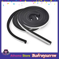 เทปโฟมกาว เทปโฟม เทปโฟมติดประตู เทปโฟมติดหน้าต่าง Foam Weather Strip 5.5m X 9mm เทปกันเสียง เทปโฟมกันเสียง เทปกาวกันเสียง เทปปิดกันเสียง 5m