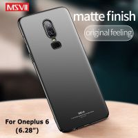 Oneplus 6เคสฝาปิด Msvii เคส PC แบบแข็งเคลือบบางพิเศษสำหรับ One Plus 6 T 6 T OnePlus6 OnePlus 6 T OnePlus6t CarterFa เคสมือถือ