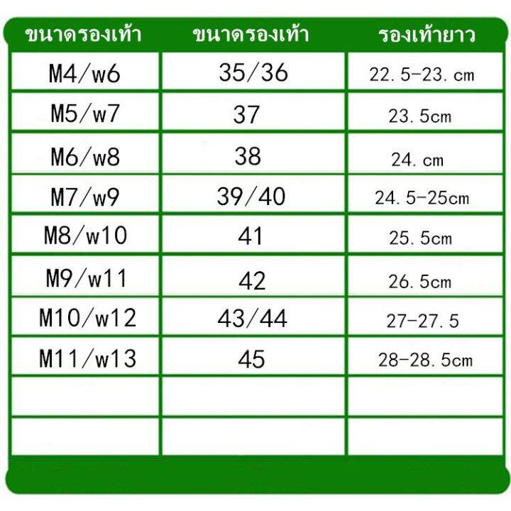 crocs-รองเท้าแตะผู้ชายรองเท้าแตะรองเท้าแตะรองเท้าผู้หญิงรองเท้าคู่ที่ชายหาด-11991