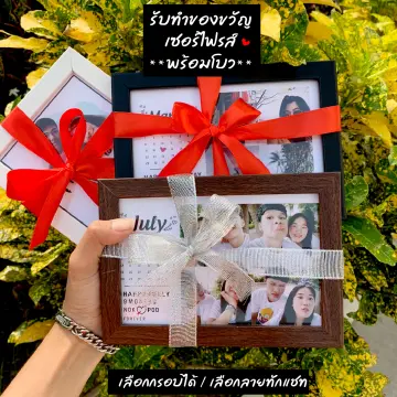 สั่งรูป ราคาถูก ซื้อออนไลน์ที่ - ก.ค. 2023 | Lazada.Co.Th