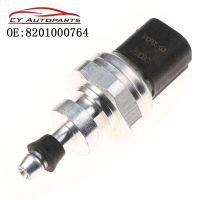 เซ็นเซอร์ความดันก๊าซท่อไอเสียเทอร์โบสำหรับ Renault Megane DACIA VAUXHALL OPEL Nissan 8201000764 H8200443536 2236500QAK 22760-00Q0A