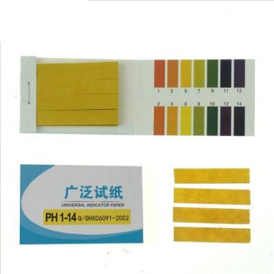 PH test paper 1-14 precision PH test paper cosmetics saliva urine drinking water quality vaginal amniotic fluid detection Inspection Tools
