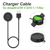 for GTR/GTS/T-Rex 42mm 47mm Charger Cable 1M USB Cradle Dock Base Fast Charging Device