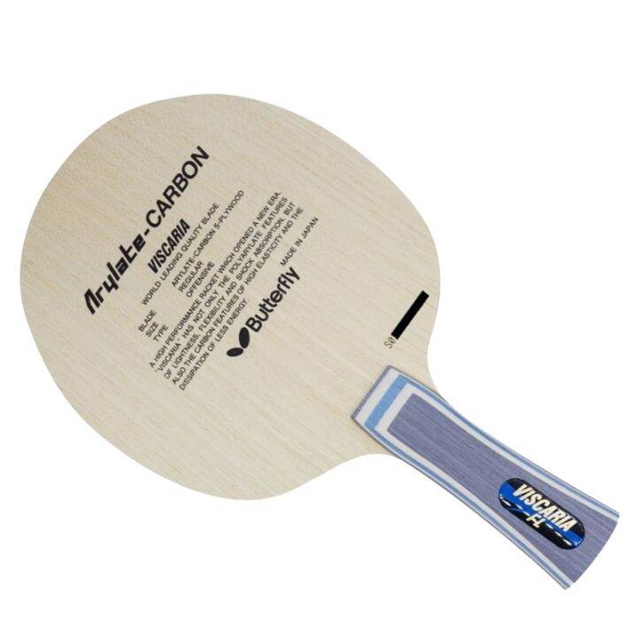 Butterfly Bottom Plate Bohr Model Carbon Table Tennis Racket Zhang Jike