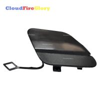 Cloudfireglory For Mercedes W213 S213 E-Class 2017-2020 1Pcs Rear Bumper Trailer Hook Cover Cap 2138853701 A2138853701