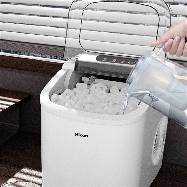 Hicon Ice Maker Automatic Electric Household Mini Square Shape Making