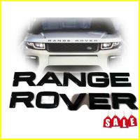 โลโก้ติดรถยนต์ โลโก้ Rang Rover ติดฝากระโปรงหน้าหรือฝากระโปรงท้าย สีดำเงา ราคาดีที่สุด จบในที่เดียว