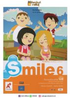 หนังสือเรียน ภาษาอังกฤษ Smile ป.6(อจท.) รายวิชาพื้นฐาน