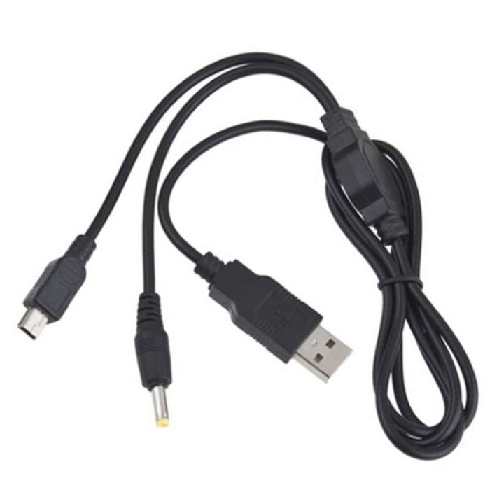 2-in-1-usb-charger-cable-for-psp-1000-2000-3000-charging-transfer-data-powe-cord-for-sony-psp-2000-power-cable-game-accessory