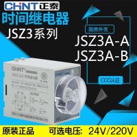 Genuine Zhengtai ST3P delay delay power-off time relay JSZ3A-A B C D F 220V10S60m