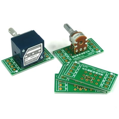 【YF】△┋  2pcs Potentiometer PCB Board for Amplifier ALPS 09 Type 16 27