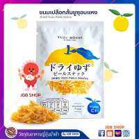 ขนมเปลือกส้มยูซุอบแห้ง Dreid Yuzu Peels Snack 10 g