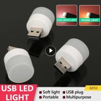 [HOT GUJUXIOEWUIOE 642] โคมไฟหนังสือ USB ใหม่ไฟไฟ LED กลางคืน5V แสงโดยรอบจำลองแบบมีไฟโคมไฟรูปเทียนแบบไดนามิกหลอดเปลวเทียนไฟตกแต่งห้อง