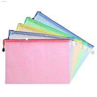 ✤☸❅ 5 Pieces A4 Letter Size Waterproof Plastic Zipper Bags Document Bags Zip Folder for School Office Homework Storage Organizer