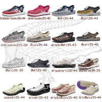 L.AOASTE?20 สี Shoes ?1-2 Days 2024 ?รองเท้าแตะผู้ชาย kenen ชายหาดทอกันลื่นระบายอากาศสบาย ๆ รองเท้าแตะแฟชั่นใหม่น้ำหนักเบารองเท ทำด้วยมือ