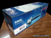 เครื่องเจียร์ไฟฟ้า 4นิ้ว BOSCH (รุ่น GWS 5-100) by JHW