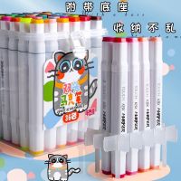 Quick-Drying Water-Based Students Art Students Special Graffiti Pen Marker Set Watercolor Pen Painting Pen Alcoholic