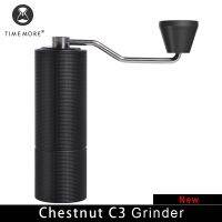 [hot]✺卐  Grinder Chestnuts Up Hand Adjustable Burr core Send Cleaning