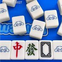 ▪✿✷ 144pcs Household Hand Rubbing Mahjong Card Table Board Game Dog 40mm Cartoon Environmentally Protable