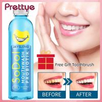 Prettye น้ำยาบ้วนปาก100มล.,แปรงสีฟันของขวัญฟรีกำจัดคราบฟันกลิ่นปากการดูแลทำความสะอาดปากสเปรย์ปรับลมหายใจรักษาสุขภาพช่องปาก