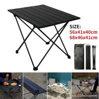 hyfvbu○  Outdoor Table Camping Desk Alloy Dinner with Carry for Hiking Fishing BBQ