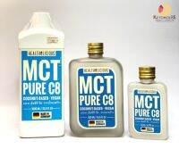 HealthOlicious MCT Oils C8