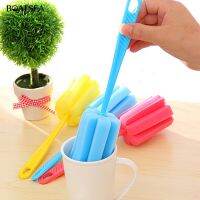 Boatsea 1 Pc Sponge Brush Milk Bottle Cup Glass Washing Kitchen