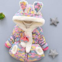 2022 Winter Girls Fashion Plaid Coat Childrens Clothing Thickened Plus Velvet Rabbit Ears Hooded Jacket 0-2 Years