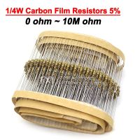 100PCS 1/4W Carbon Film Resistors 5 1R-10M 10R 47R 100R 220R 1K 10K 4K7 100K 560K 1M 3M3 ohm ibuw Color Ring Resistance