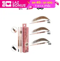 kabuki modern shape brow auto pencil 0.14g. คาบูกิ โมเดิร์น เชป บราว ออโต้ เพ็นซิล K7004