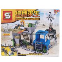 ProudNada Toys ของเล่นเด็กชุดตัวต่อเลโก้ฐานทัพทหาร S 1094C NOT JUST A TOY,THIS IS BATTLE ROYALE 133+PCS 1094C